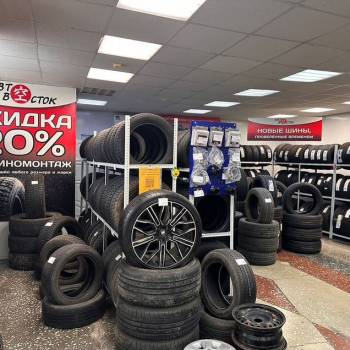 Сдается Нежилое помещение, 430 м²