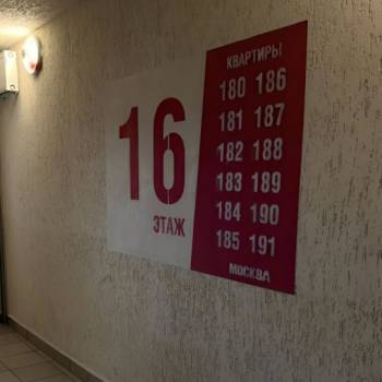 Продается 1-комнатная квартира, 28 м²