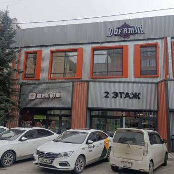 Сдается Нежилое помещение, 37,5 м²