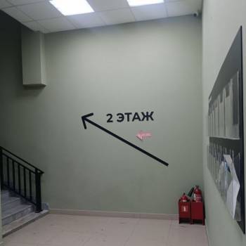 Сдается Нежилое помещение, 37,5 м²