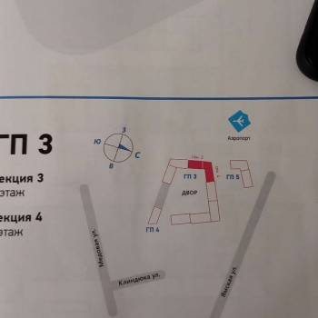 Продается 1-комнатная квартира, 29 м²