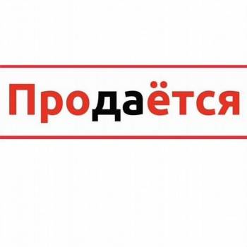 Продается 1-комнатная квартира, 16,5 м²