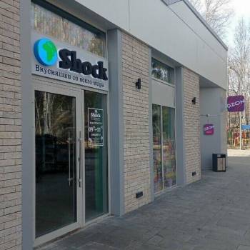 Сдается Нежилое помещение, 61,4 м²