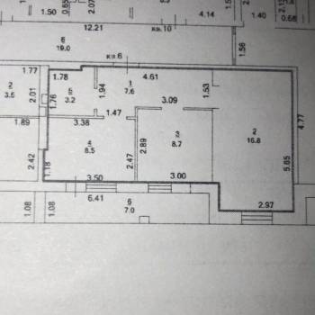 Продается 2-х комнатная квартира, 47,5 м²