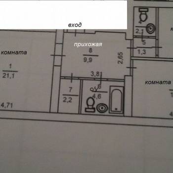 Продается 2-х комнатная квартира, 69,9 м²