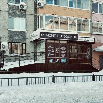 Сдается Нежилое помещение, 35 м²