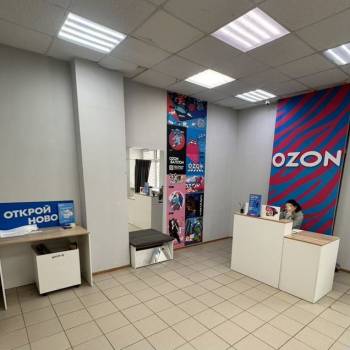 Сдается Нежилое помещение, 54 м²