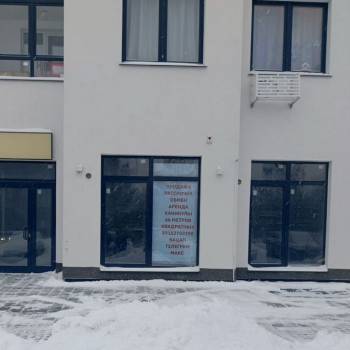 Продается Нежилое помещение, 66 м²