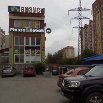 Продается Нежилое помещение, 44 м²