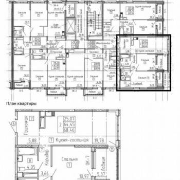 Продается 2-х комнатная квартира, 63,5 м²