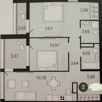 Продается 2-х комнатная квартира, 63,5 м²