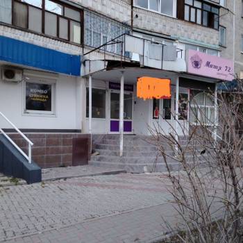 Сдается Нежилое помещение, 68,6 м²