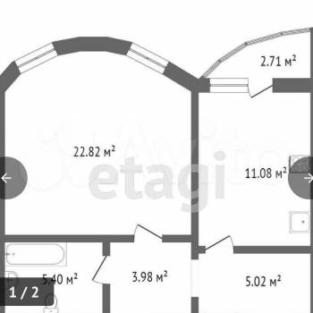 Сдается 2-х комнатная квартира, 51,6 м²