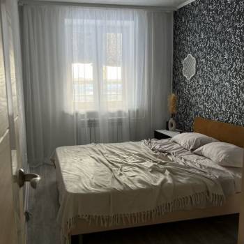 Продается 2-х комнатная квартира, 47,3 м²