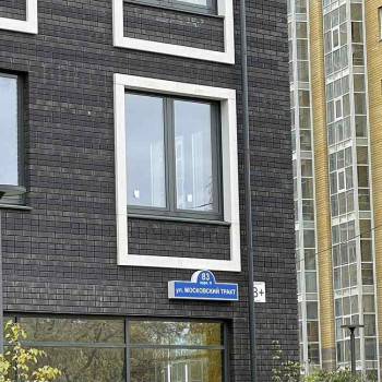 Сдается 1-комнатная квартира, 45 м²