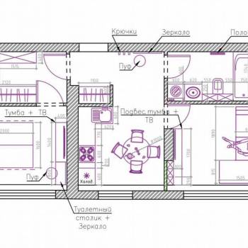 Продается 2-х комнатная квартира, 46 м²