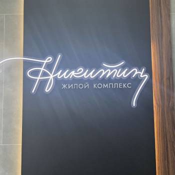 Сдается 1-комнатная квартира, 48 м²