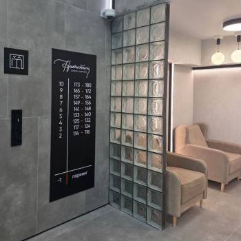 Сдается 1-комнатная квартира, 48 м²
