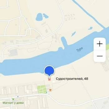 Продается 2-х комнатная квартира, 63,5 м²