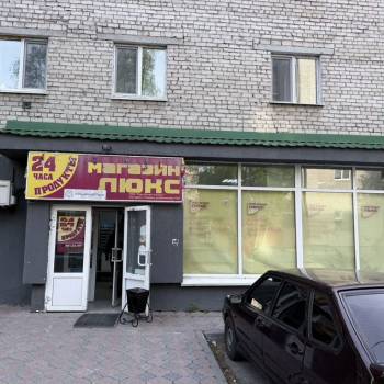 Продается Нежилое помещение, 91,5 м²