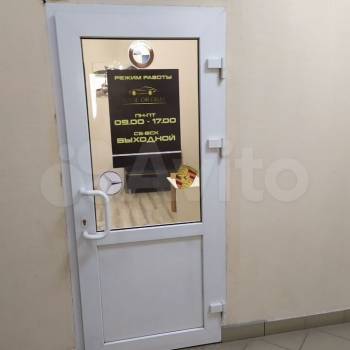 Сдается Нежилое помещение, 67,1 м²