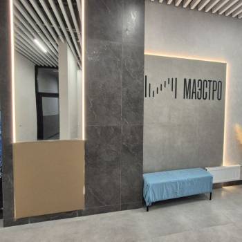 Сдается 1-комнатная квартира, 29,3 м²