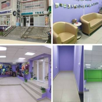 Продается Нежилое помещение, 189 м²
