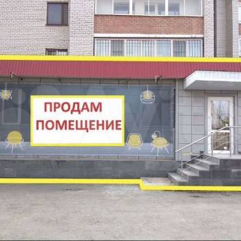 Продается Нежилое помещение, 100 м²