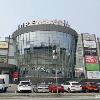 Сдается Нежилое помещение, 35,7 м²