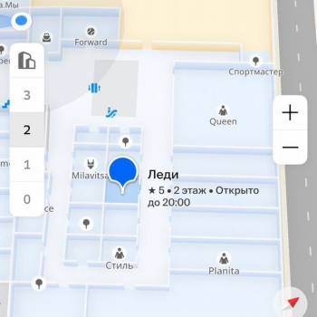 Сдается Нежилое помещение, 35,7 м²