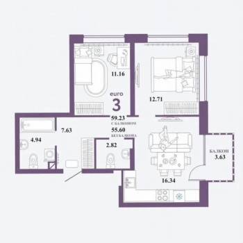 Продается 2-х комнатная квартира, 55,6 м²