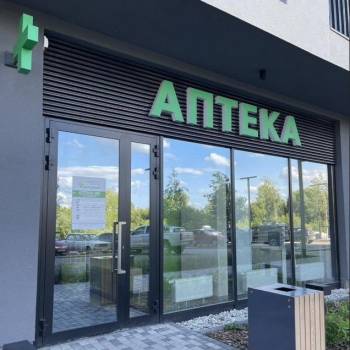 Продается Нежилое помещение, 32 м²