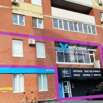 Сдается Нежилое помещение, 240 м²