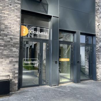 Продается 1-комнатная квартира, 34,7 м²