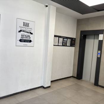 Сдается 1-комнатная квартира, 20 м²