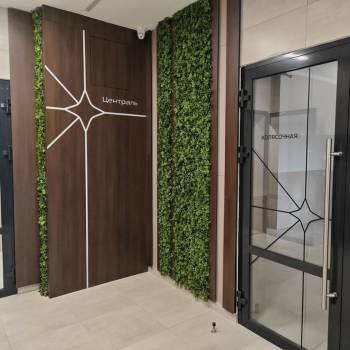 Продается 1-комнатная квартира, 41,5 м²