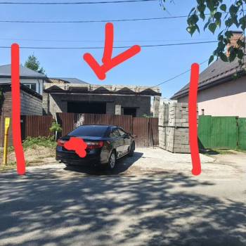 Продается Дом, 168 м²