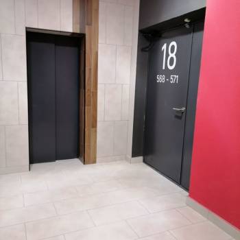 Продается 1-комнатная квартира, 44,8 м²