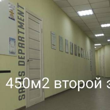Продается Нежилое помещение, 2683,8 м²