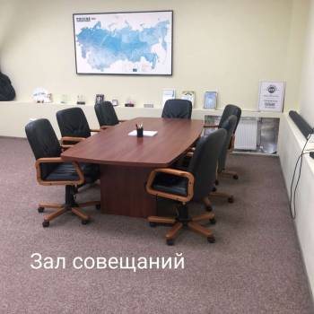 Продается Нежилое помещение, 2683,8 м²