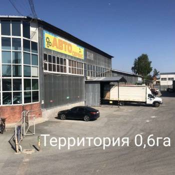 Продается Нежилое помещение, 2683,8 м²