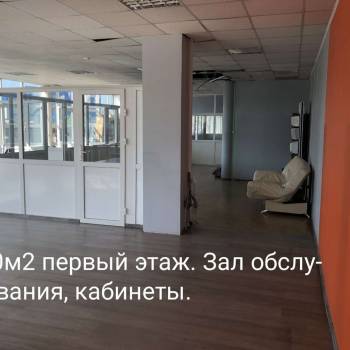 Продается Нежилое помещение, 2683,8 м²