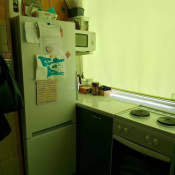 Продается 1-комнатная квартира, 16,8 м²