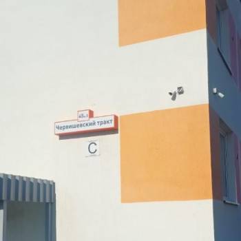 Продается 1-комнатная квартира, 32,9 м²