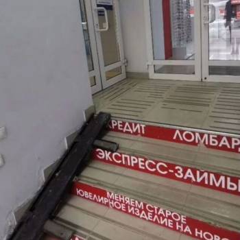 Сдается Нежилое помещение, 63,9 м²