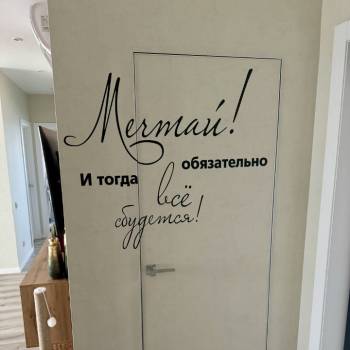Продается 3-х комнатная квартира, 74 м²