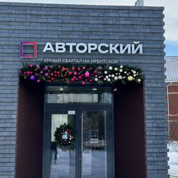 Продается 1-комнатная квартира, 22,2 м²
