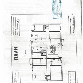 Продается 2-х комнатная квартира, 71,2 м²