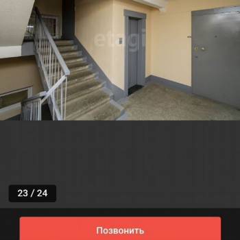 Продается 2-х комнатная квартира, 71,2 м²