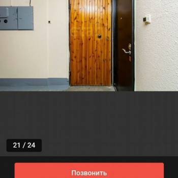 Продается 2-х комнатная квартира, 71,2 м²